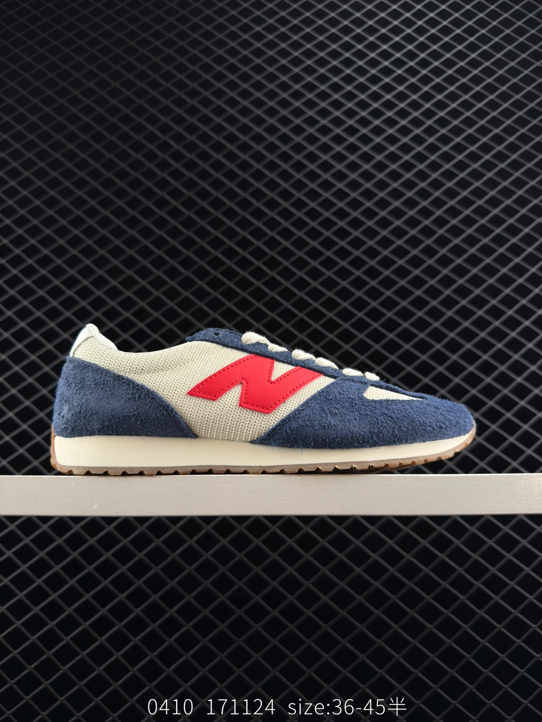 New Balance NB 471 New Balance NB 471